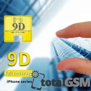 Geam Protectie Camera iPhone 11 Pro 5.8 inch